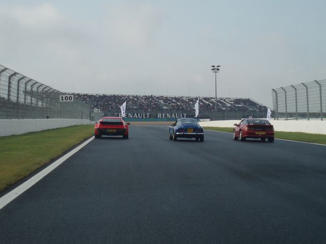 P9230439 [640x480].JPG